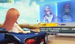 飞车2手游最新爆料,速度与激情再升级，全新赛道等你挑战！