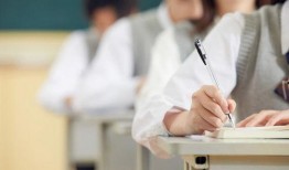 校园最新吃瓜爆料视频,最新吃瓜爆料视频揭秘校园风云