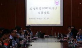 曲师大校友爆料新闻事件,惊曝校园内幕事件！